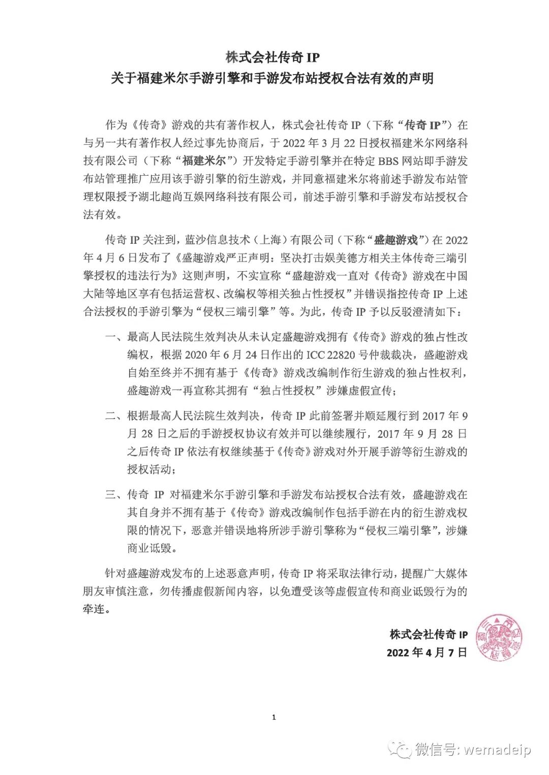 1649405729201629.jpg 1649405729201629.jpg